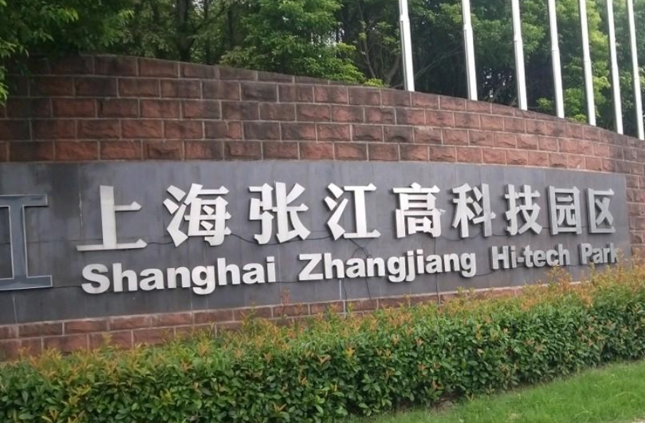 微信截圖_20250703135633.png 微信截圖_20250703135633.png