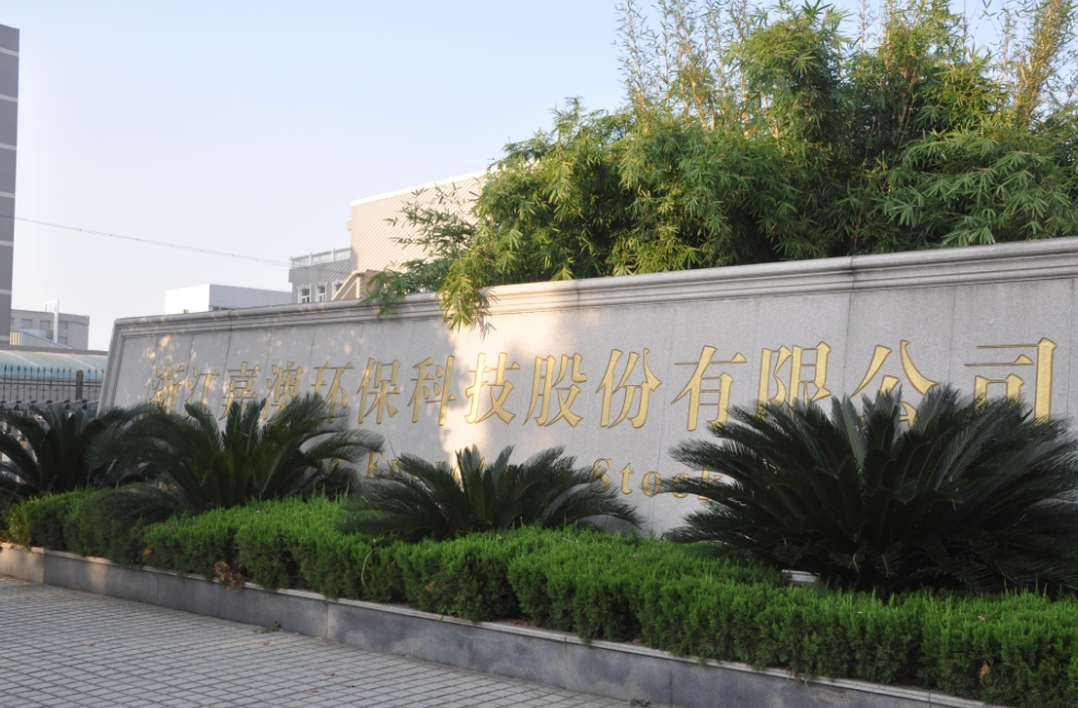 微信截圖_20250712120055.png 微信截圖_20250712120055.png