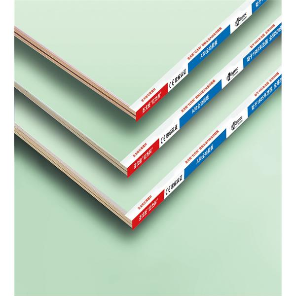 圣戈班 saint gobian 石膏板 恒合石膏板