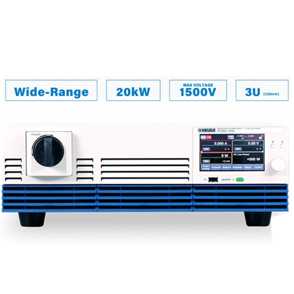 KIKUSUI菊水大功率寬量程直流電源PXT