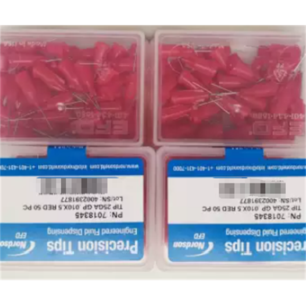 美國EFD 2K混合管配件 7701203