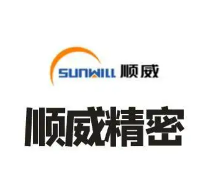 ScreenShot_2025-11-17_100811_078.png ScreenShot_2025-11-17_100811_078.png