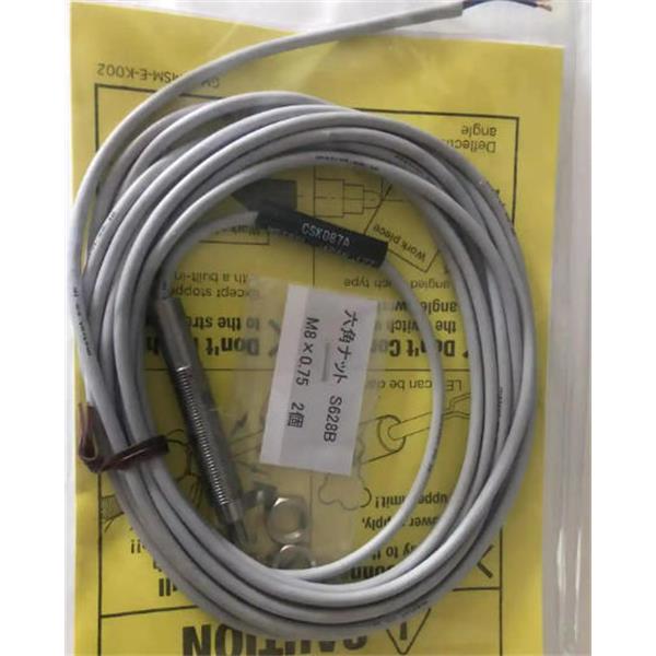 METROL日本美德龍數(shù)控加工中心刀具校正機(jī)T26H-ST1