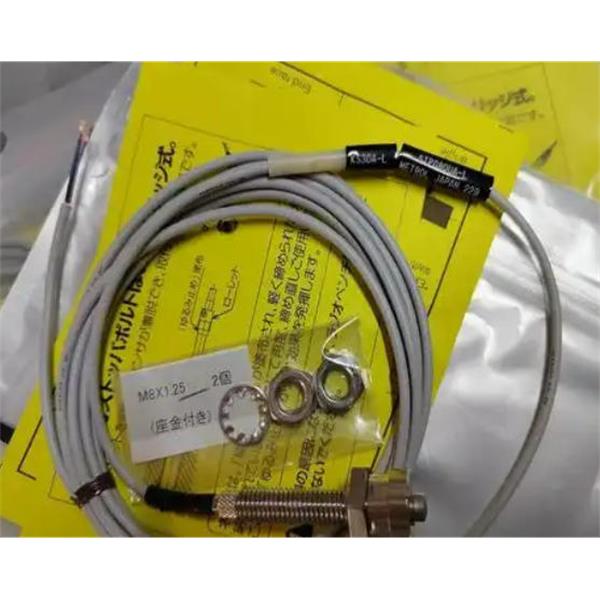 METROL日本美德龍數(shù)控加工中心刀具校正機(jī)T26H-ST1