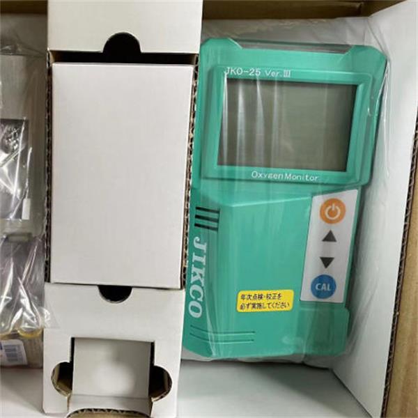 JIKCO日本吉高安裝型氣體極限檢測(cè)儀GAXT-H-DL