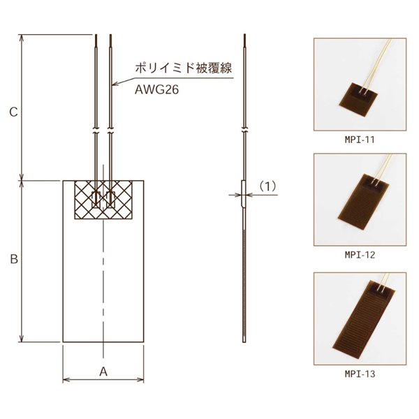 SAKAGUCHI坂口電熱高溫熱風發(fā)生器（無焰火炬）SD-II.-1 編號 799