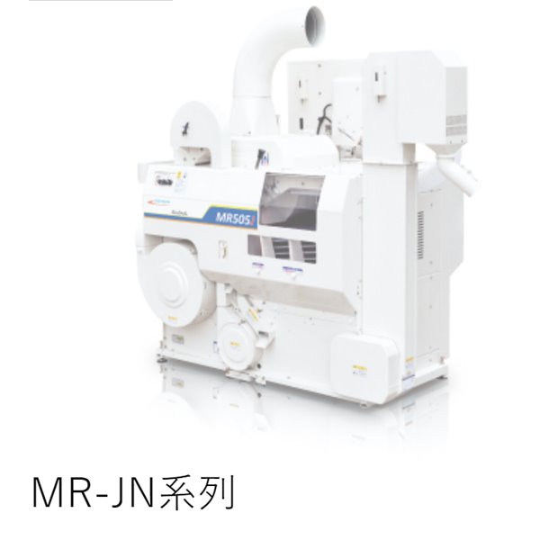 OSHIMA日本進(jìn)口農(nóng)產(chǎn)品冷庫MTR510XC