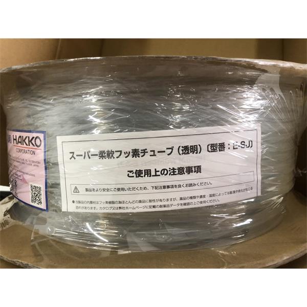 日本HAKKO八光工業(yè)及通用軟管壓力軟管E-TB-8