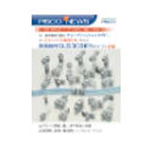 PISCO碧鑠科M5公制螺紋全系列快插管接頭SPP4-M5