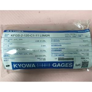 日本KYOWA共和KFGS通用箔式應變片KFGS-2-350-D2-11